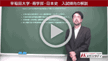 商学部